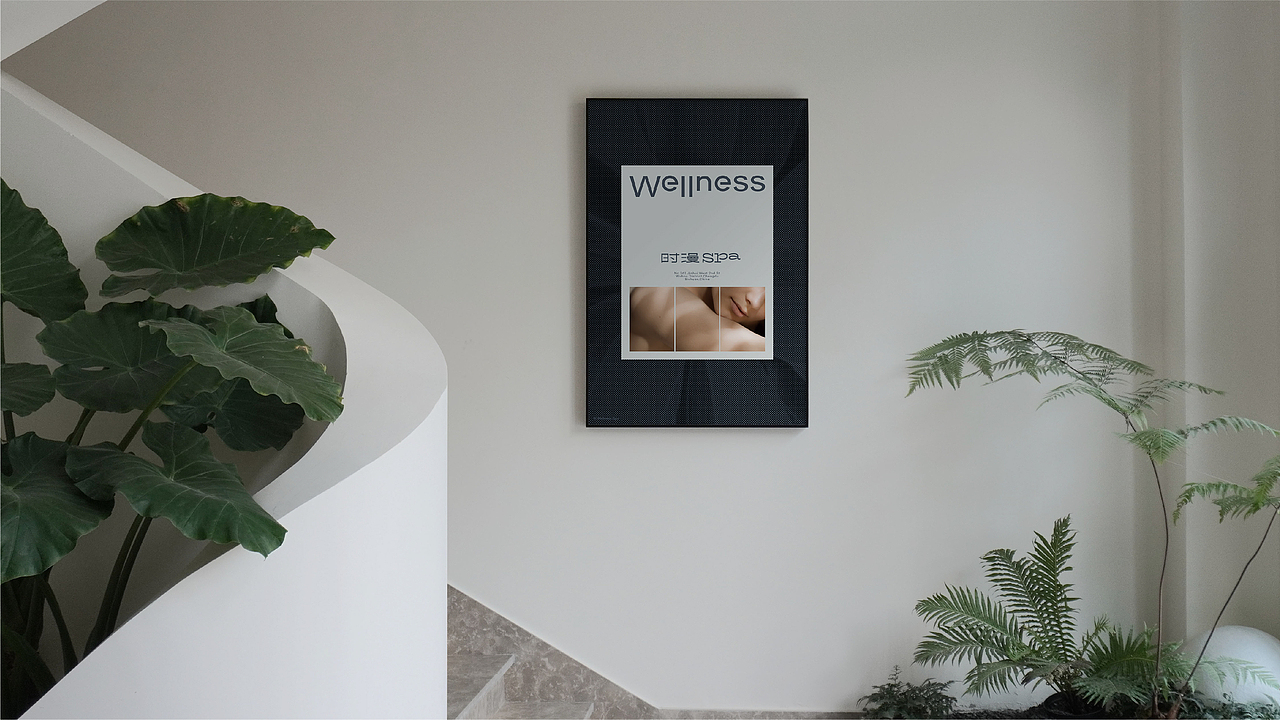 Wellness Spa x ZeeDo（图ZMjk0ODY2NTky） - 品牌 - 站酷设计师ZeeDo择作设计原创素材 - 站酷ZCOOL