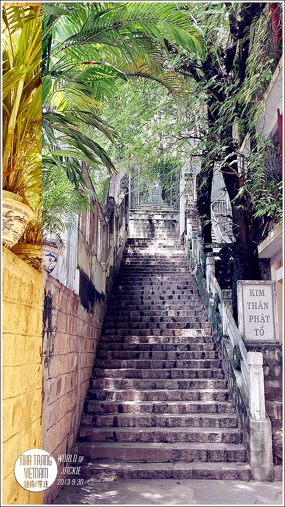 Nha Trang, Vietnam 越南芽庄 Day 2 2013-9-30