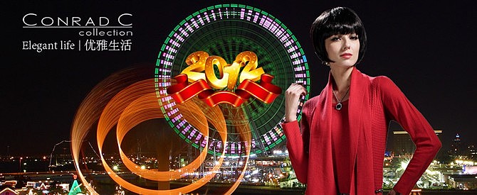 早年传说中的高大上海报欧式