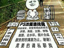 男装首页