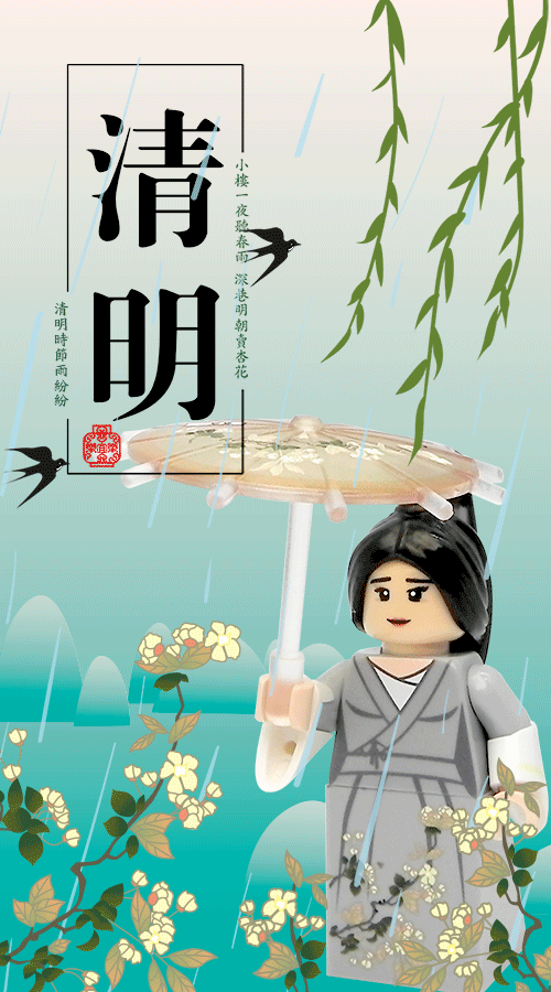 AI 手绘