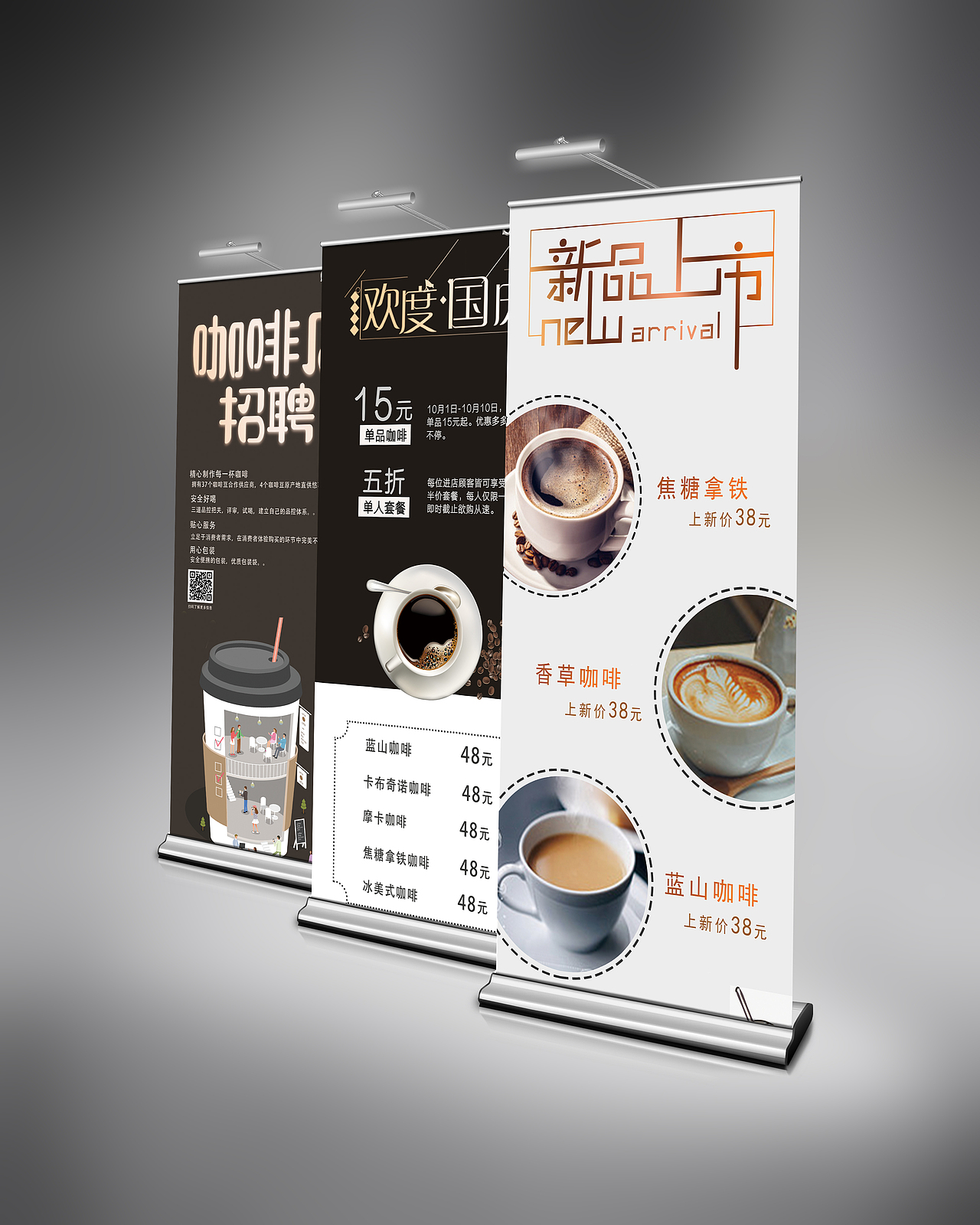 平面（图ZMTc1NzA2MTg4） - 品牌 - 站酷设计师感觉最重要D原创素材 - 站酷ZCOOL