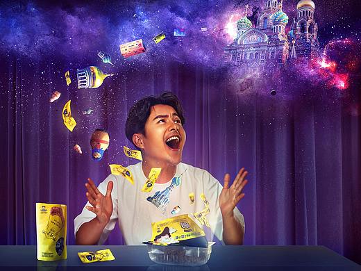 俄羅斯環(huán)球之旅/武漢平面廣告（個(gè)人主頁(yè)-ZMzA5NDI3NjQ=） - 人像攝影 - 站酷設(shè)計(jì)師11號(hào)影棚原創(chuàng)素材 - 站酷ZCOOL