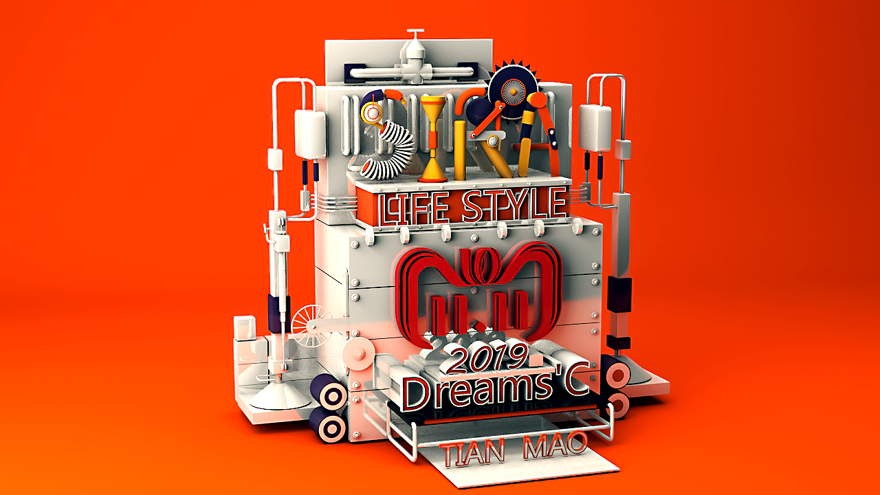 c4d练习（图ZMTkwNjM2Njcy） - 产品 - 站酷设计师幕童声原创素材 - 站酷ZCOOL