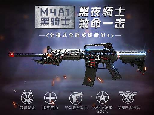 游戲界面設(shè)計(jì)（個(gè)人主頁-ZNDY5MjE2Njg=） - 游戲/娛樂 - 站酷設(shè)計(jì)師小胖魚uu原創(chuàng)素材 - 站酷ZCOOL