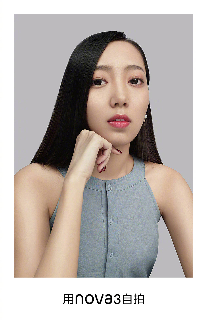 华为Nova3人像自拍海报（图ZMjMwMjIzNzc2） - 修图/后期 - 站酷设计师斓光视觉工作室原创素材 - 站酷ZCOOL