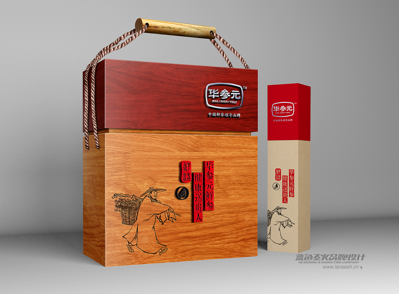 华参元品牌包装形象设计(图ZMTU2NTQ2MDQ=) - 品牌 - 站酷设计师蓝色盛火原创素材 - 站酷ZCOOL