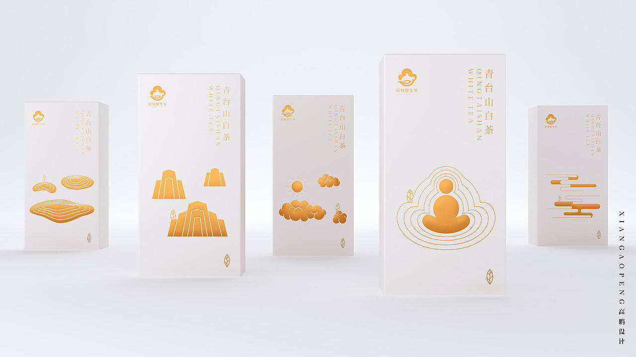 高鹏设计-茶包装设计（图ZMTAxMDAwMzQ4） - 包装 - 站酷设计师高鹏设计团队原创素材 - 站酷ZCOOL