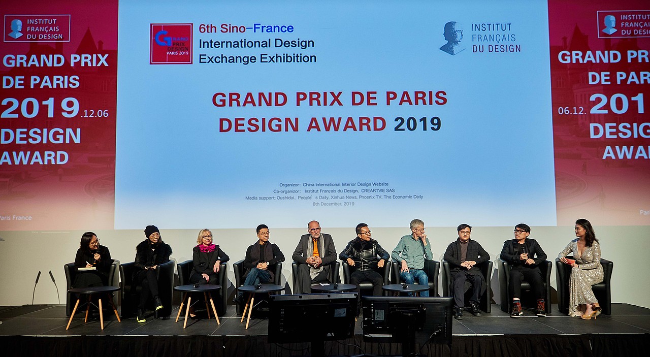 禾未来设计-法国双面神“GPDP AWARD”国际设计大奖