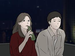 喜欢你，以朋友的名义。