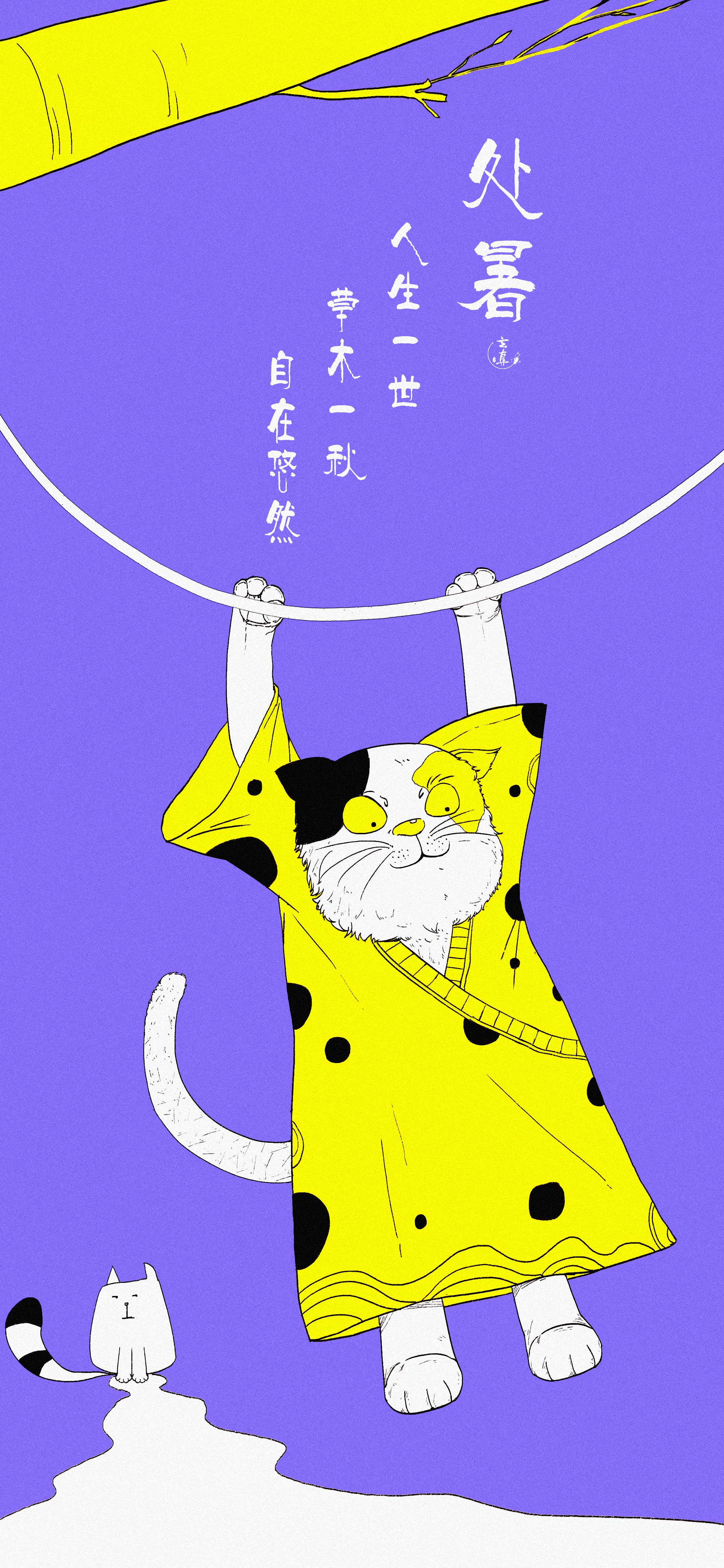 北沫有路的个人主页（封面预览） - 主页封面设置 - 站酷设计师北沫有路原创素材 - 站酷ZCOOL