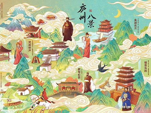 庐州八景 穿越千年之美