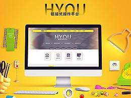 2021網(wǎng)頁(yè)習(xí)作