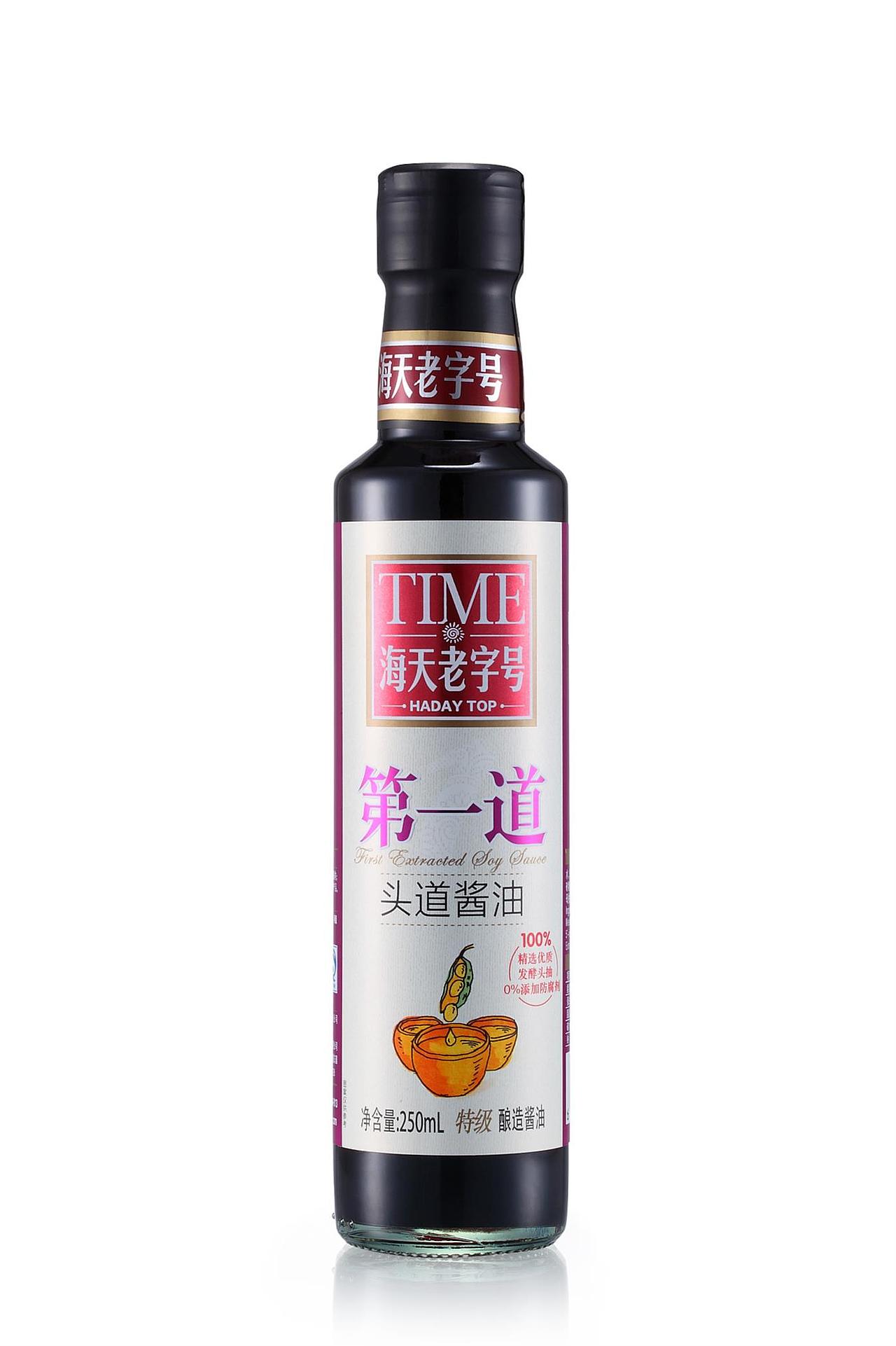 海天酱油头道酱油250ml产品图片（图ZNDMwODc0NDQ=） - 包装 - 站酷设计师我达达的马蹄原创素材 - 站酷ZCOOL