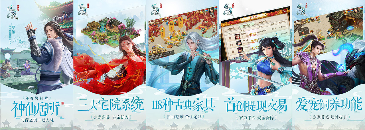 最近项目（图ZODk5Mzg0MzY=） - 游戏/娱乐 - 站酷设计师lumengjing原创素材 - 站酷ZCOOL