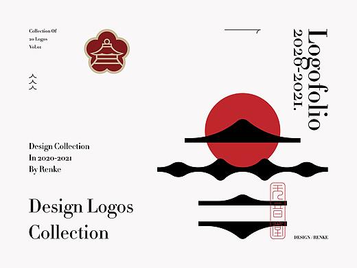 //Design Logos Collection