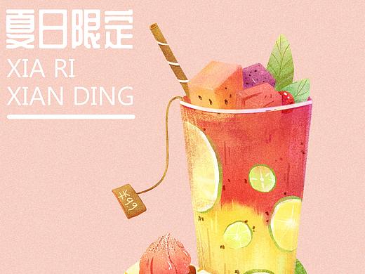 果茶