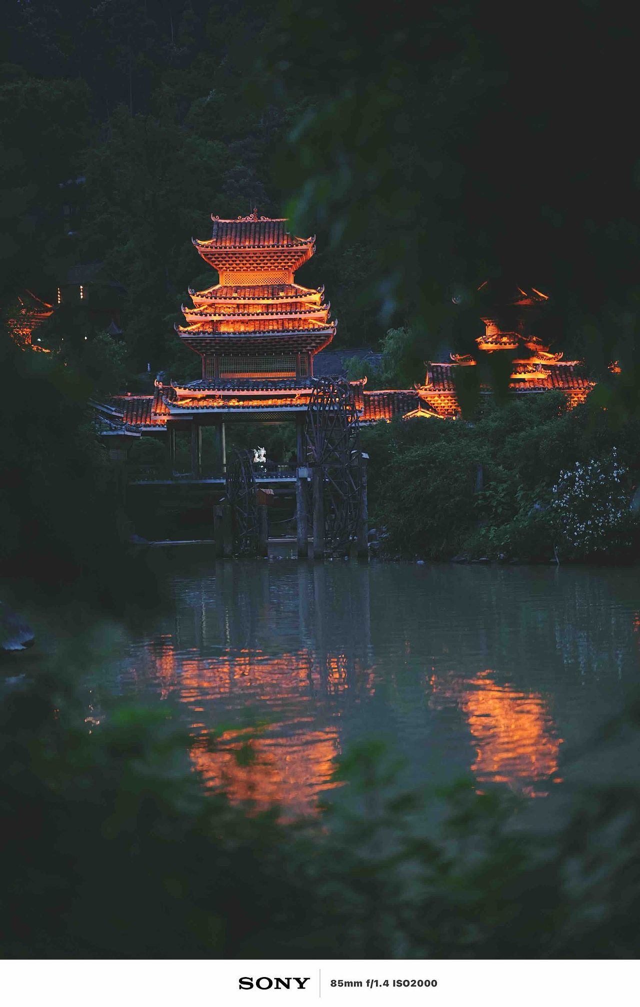 黔东南肇兴侗寨旅拍