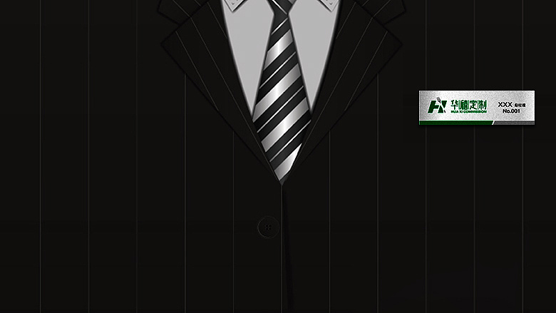 效果图应用奉上(胸牌)