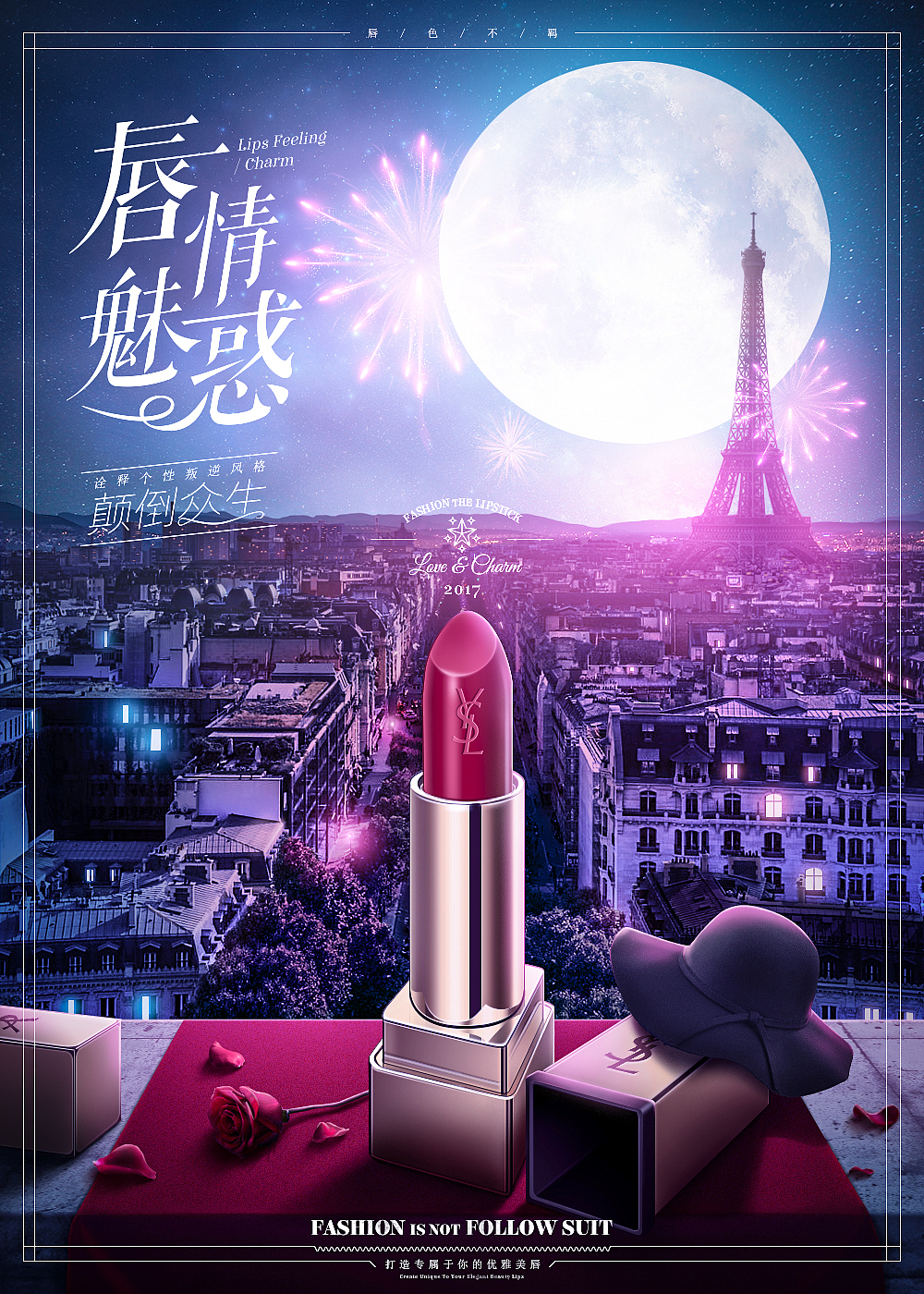 第二波福利,201鸡祝大家鸡年大吉(图ZNjkwNDU3MTY=) - 海报 - 站酷设计师杰克sean原创素材 - 站酷ZCOOL