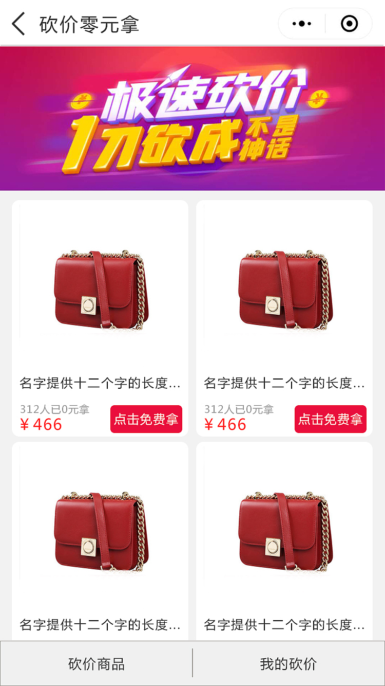 金建豪小程序（图ZMTYwMTEwMDky） - 其他UI - 站酷设计师品布莱克原创素材 - 站酷ZCOOL