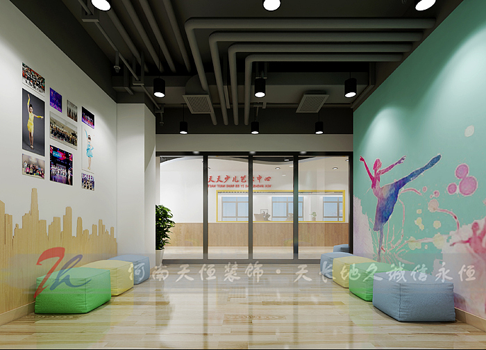 郑州少儿培训班设计郑州幼儿教育设计公司天恒实力