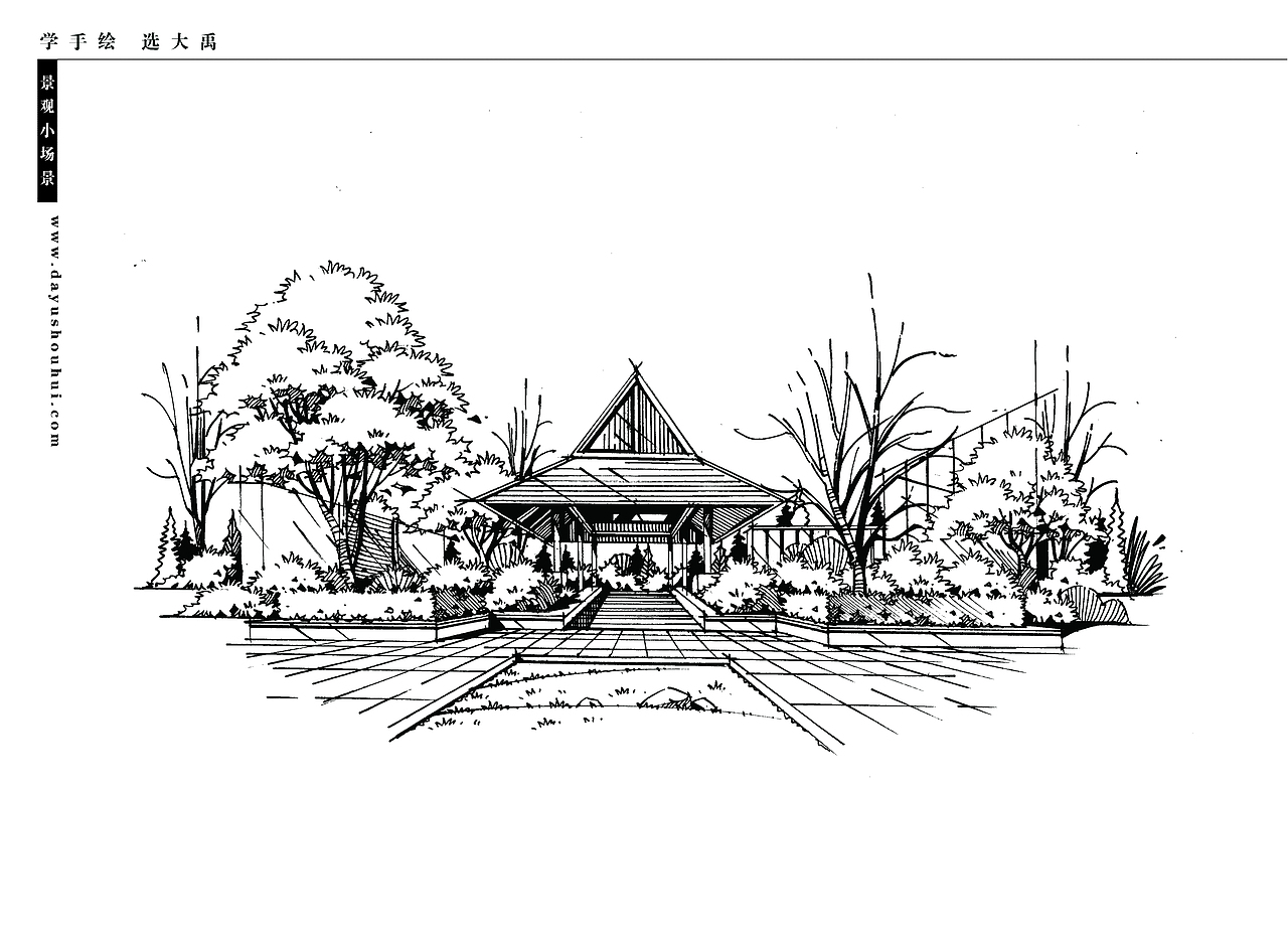 好看的景观手绘设计（图ZMjAyNDc1OTc2） - 景观设计 - 站酷设计师设计师成长计划原创素材 - 站酷ZCOOL