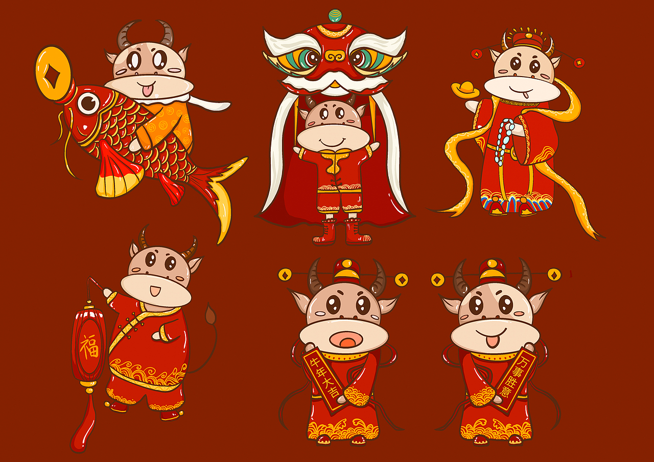 牛年大吉大利—牛宝宝给大家拜个早年咯