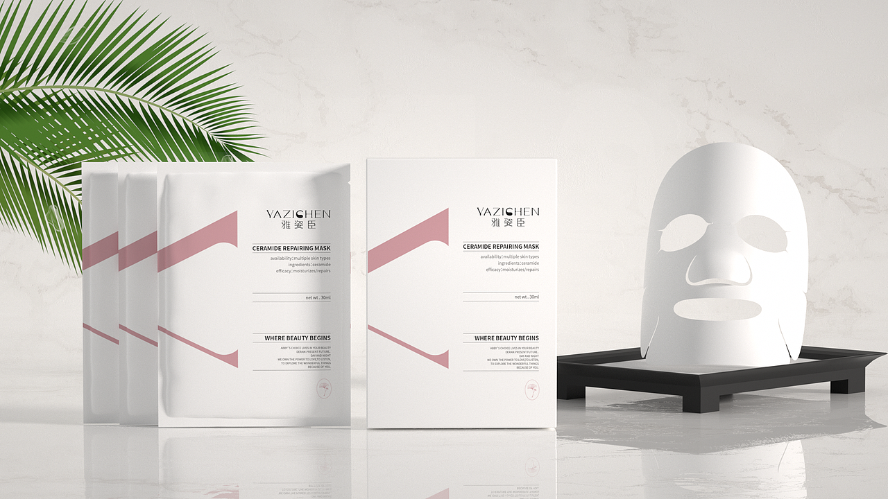 护肤品包装（图ZMjQzNDkzNTI0） - 包装 - 站酷设计师我不要吃辣椒原创素材 - 站酷ZCOOL