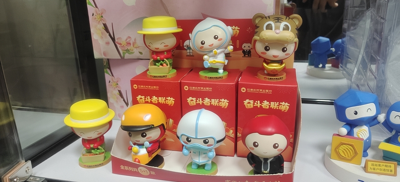 欢迎来图来样定制哦