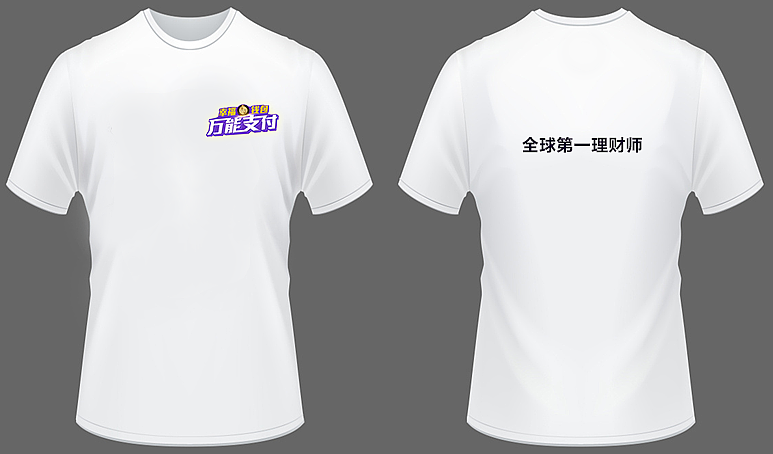 app、物料、海报