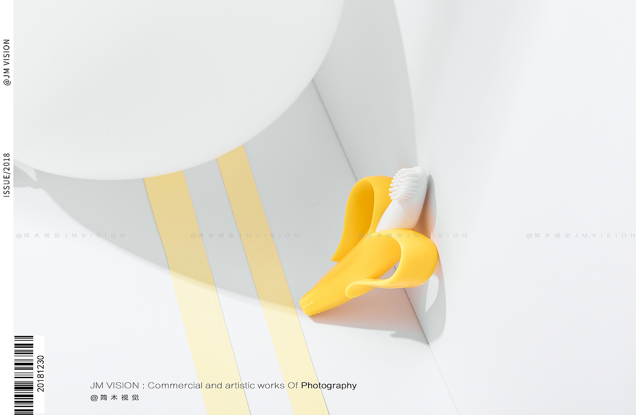 母婴用品婴儿儿童用品 宝宝饭盒牙线磨牙棒静物拍摄①（图ZMTQwNjI1NjA0） - 产品摄影 - 站酷设计师简木视觉原创素材 - 站酷ZCOOL