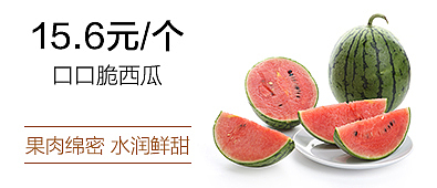 推荐位 20161008（图ZNjAzMTk0Njg=） - 运营设计 - 站酷设计师王满满1原创素材 - 站酷ZCOOL