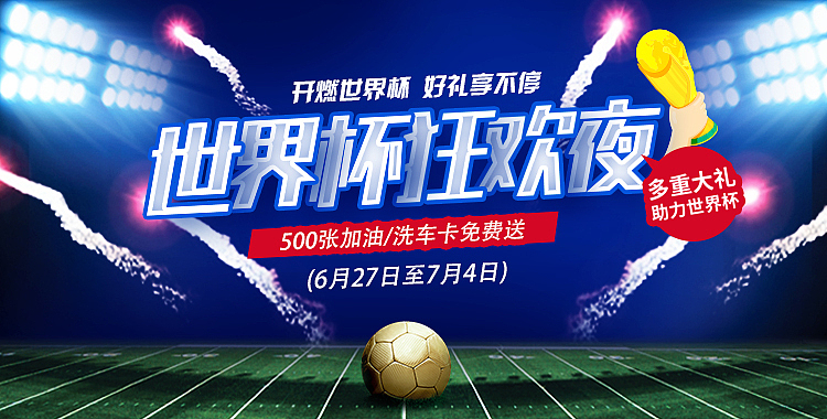运营banner（图ZMTMzNjQ0NDYw） - 海报 - 站酷设计师小满Sco原创素材 - 站酷ZCOOL