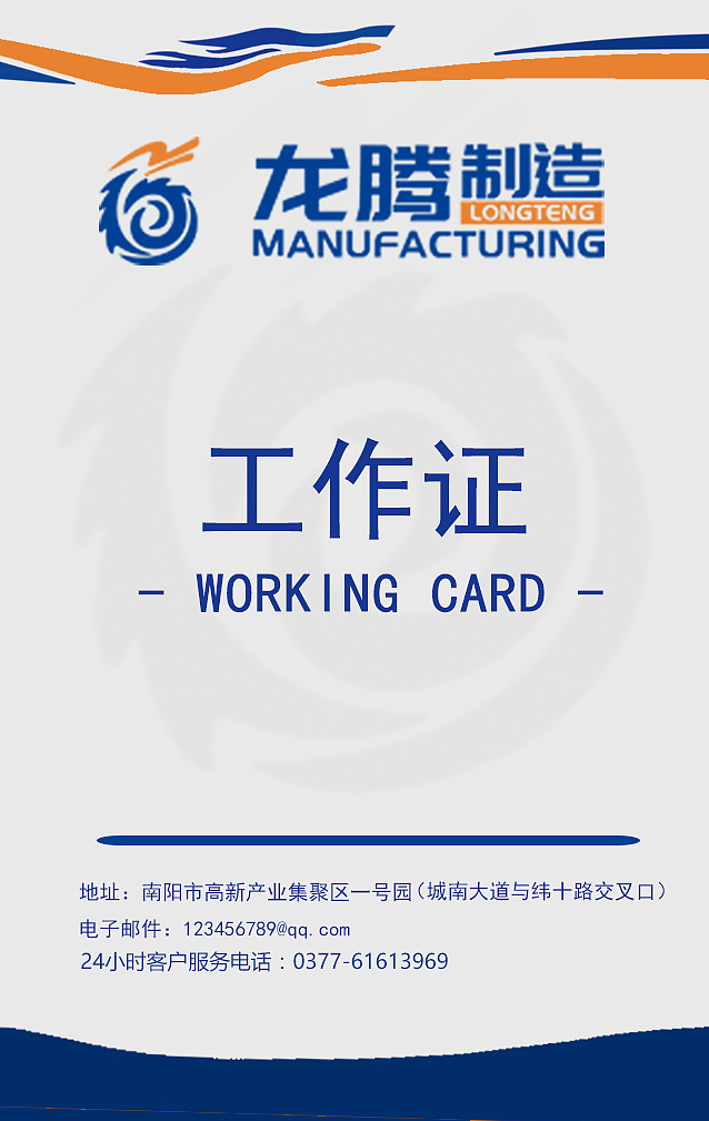 案例设计（图ZMTY2MjIxNDgw） - 品牌 - 站酷设计师祁醉原创素材 - 站酷ZCOOL