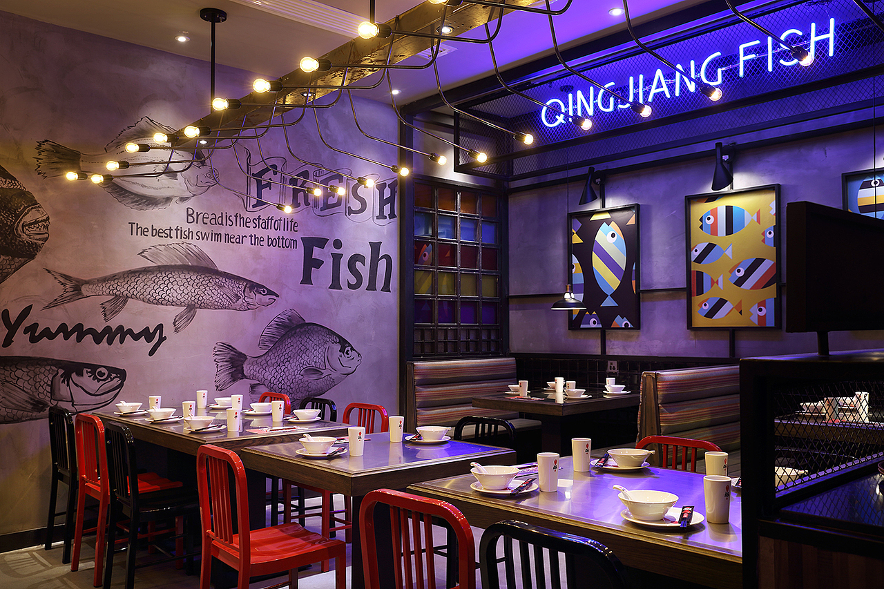 深圳餐饮空间设计，鱼系：经得起“烤”验的鱼文化餐厅（图ZMTY2MjM1NTU2） - 家装设计 - 站酷设计师艺鼎装饰设计原创素材 - 站酷ZCOOL