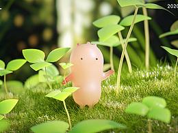 植物
