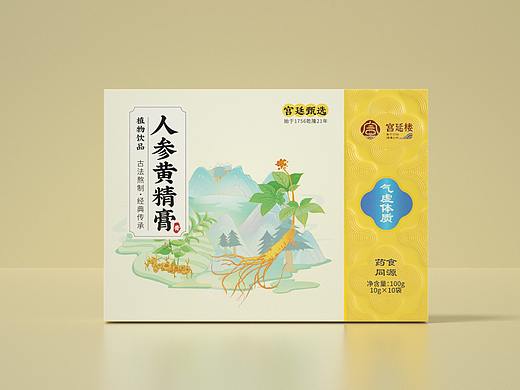 宫延楼 人参黄精膏包装设计