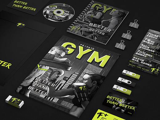  F+ PRIVATE GYM F+私人健身馆
