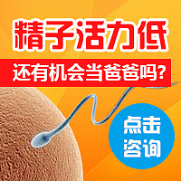 创意推广图设计