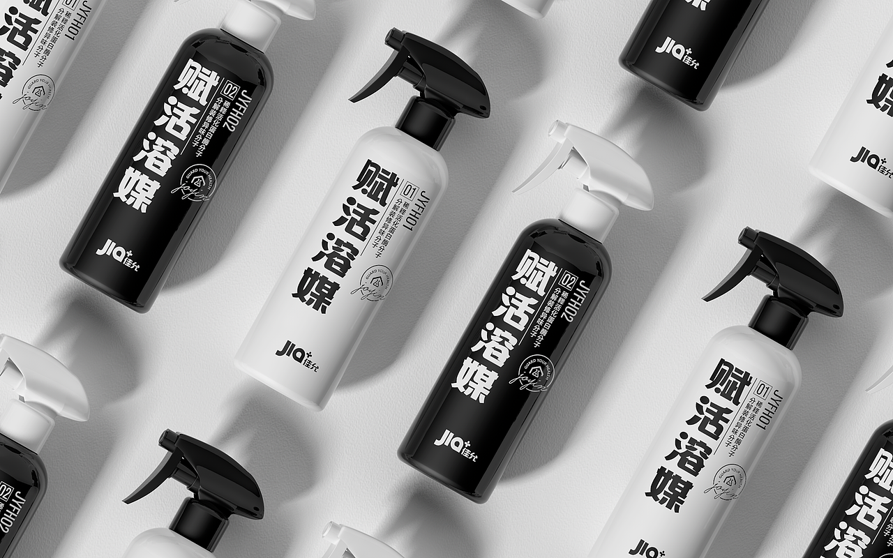 甲醛溶剂产品包装设计