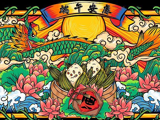 国潮风端午节插画