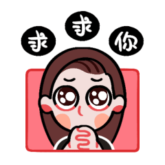 表情包「黑&米」（图ZMjc2ODQ2NDcy） - 图标 - 站酷设计师MiiW原创素材 - 站酷ZCOOL
