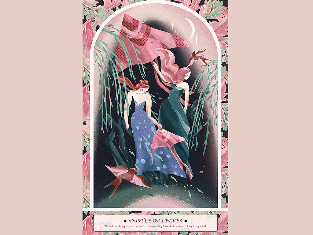 春日-簌簌之声