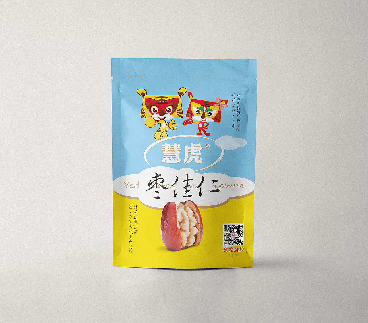 包装正面
