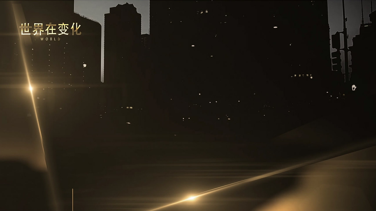 UR-企业形象片02（图ZMTQ4Njg4NTE2） - 短片 - 站酷设计师金将令原创素材 - 站酷ZCOOL
