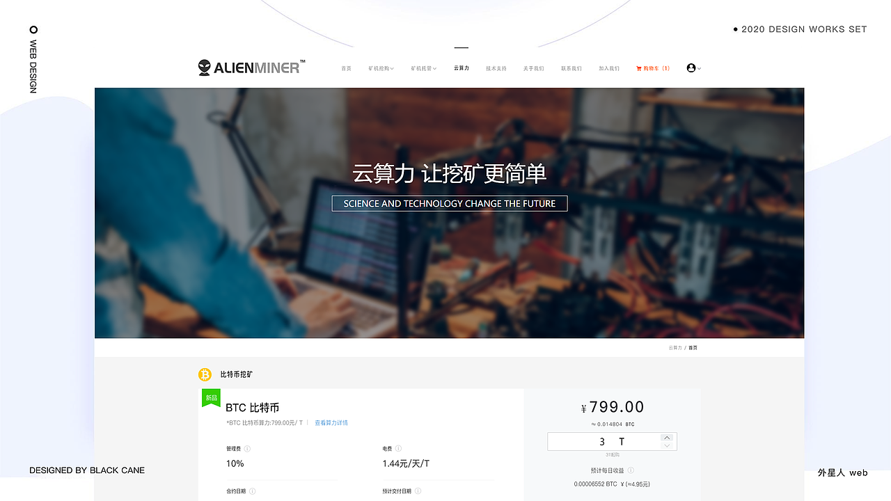 作品集（图ZMTk5OTgxODQ0） - 其他UI - 站酷设计师张旭祥原创素材 - 站酷ZCOOL