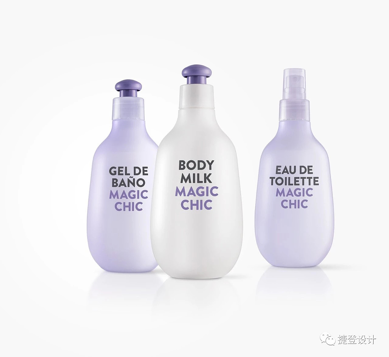 建立专属品牌自己的化妆品包装设计