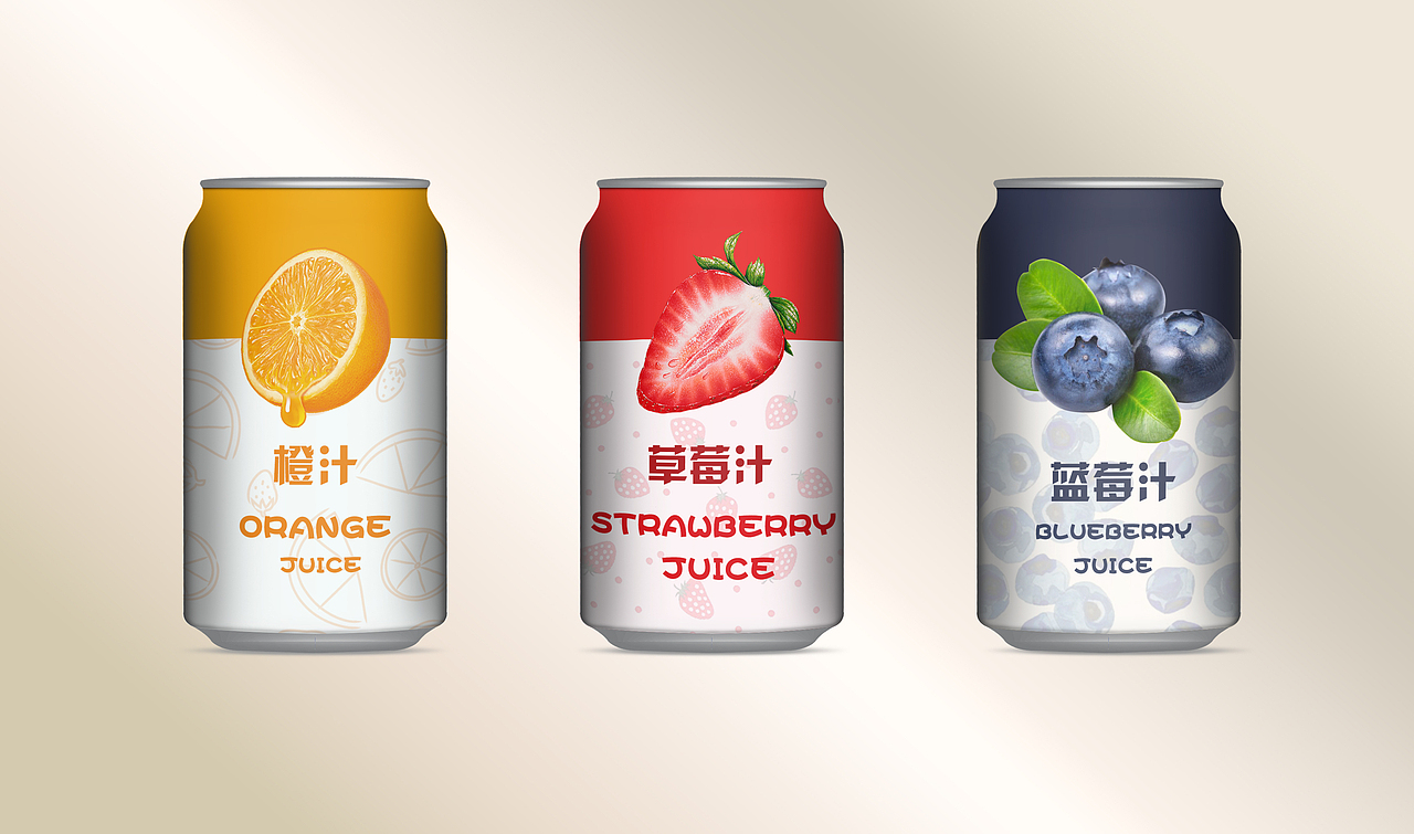 简版的罐装饮料包装设计（图ZMTU3NDE2Mjky） - 包装 - 站酷设计师MOMO猫原创素材 - 站酷ZCOOL
