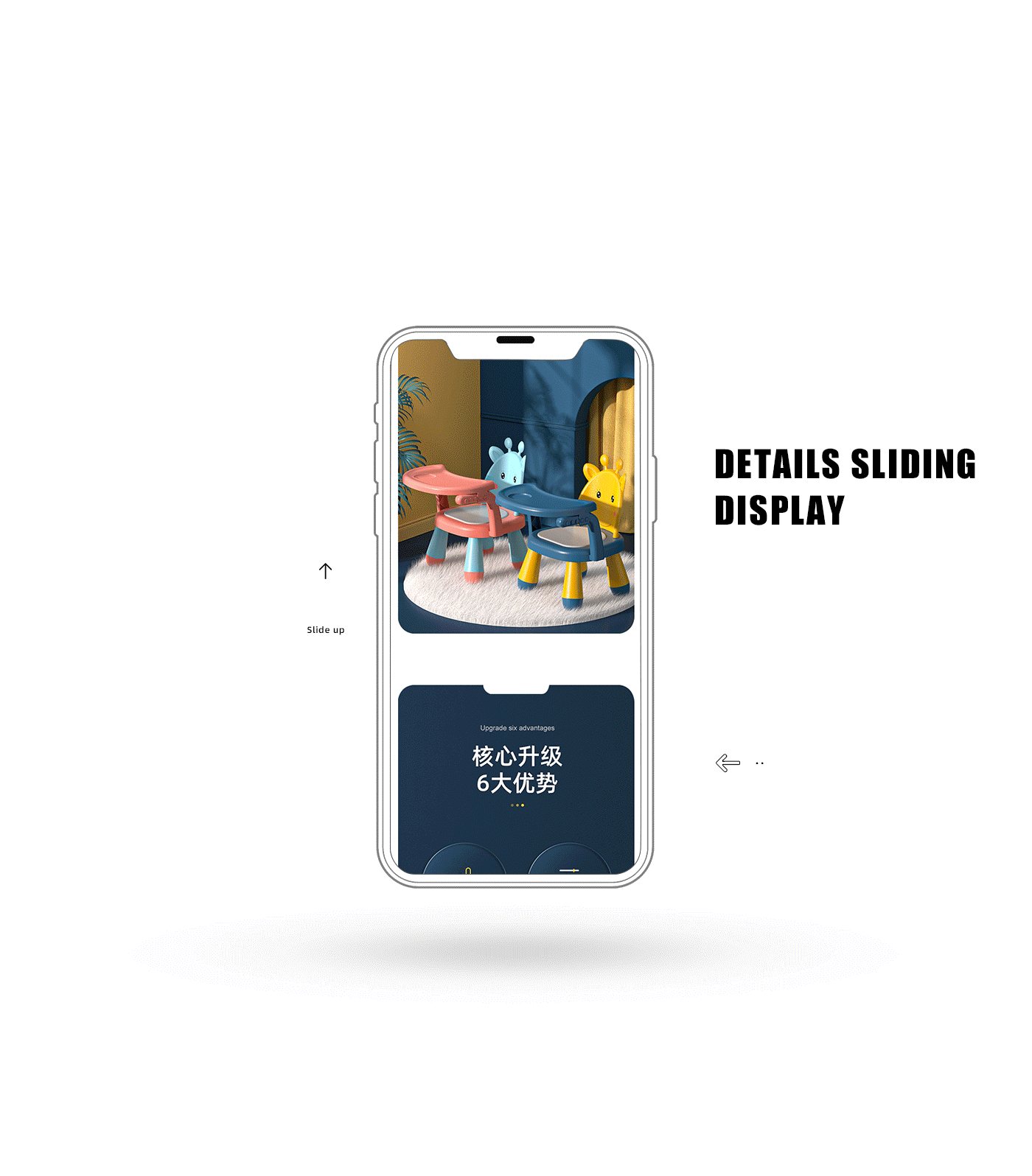 2021-1月详情页合集（图ZMjQwMzg0OTAw） - 电商 - 站酷设计师远航_Voyage原创素材 - 站酷ZCOOL